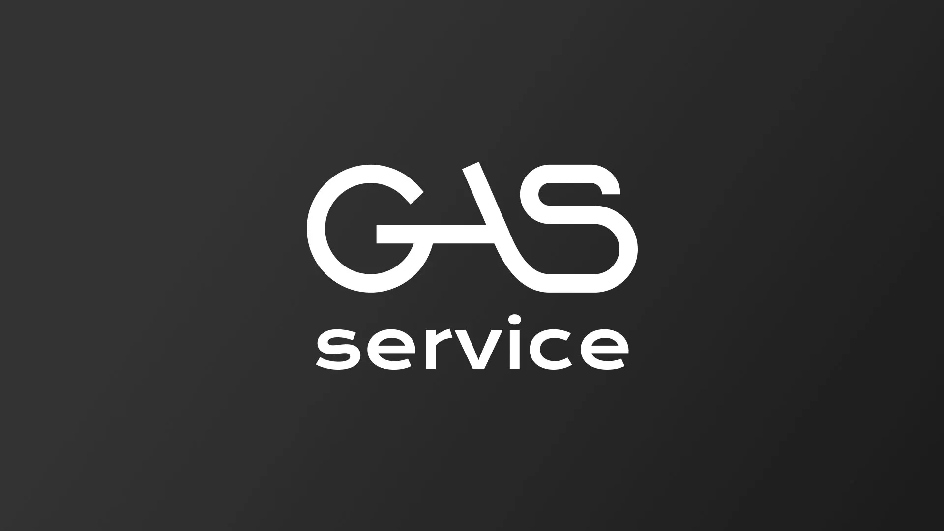 Разработка логотипа компании «Сервис газ» в Лаишево